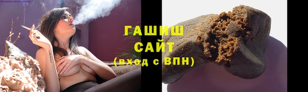 наркотики Вязники